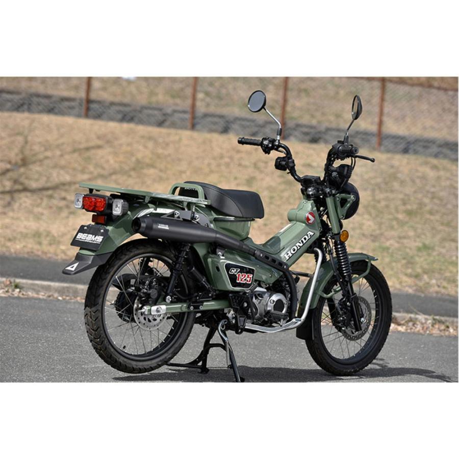 BEAMS（ビームス） バイク マフラー ハンターカブCT125 8BJ-JA65