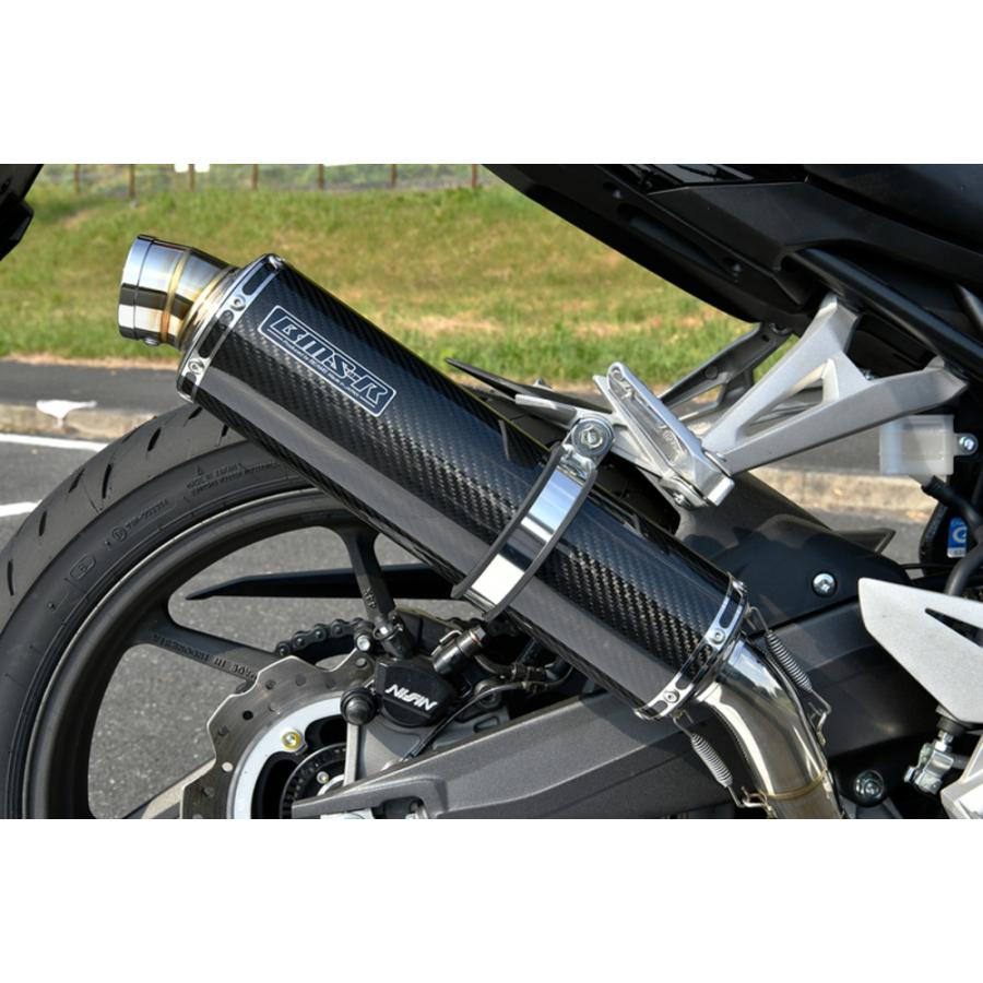 CBR250RR マフラー トリックスター / CBR250RR(17-23) レーシングスリップオン