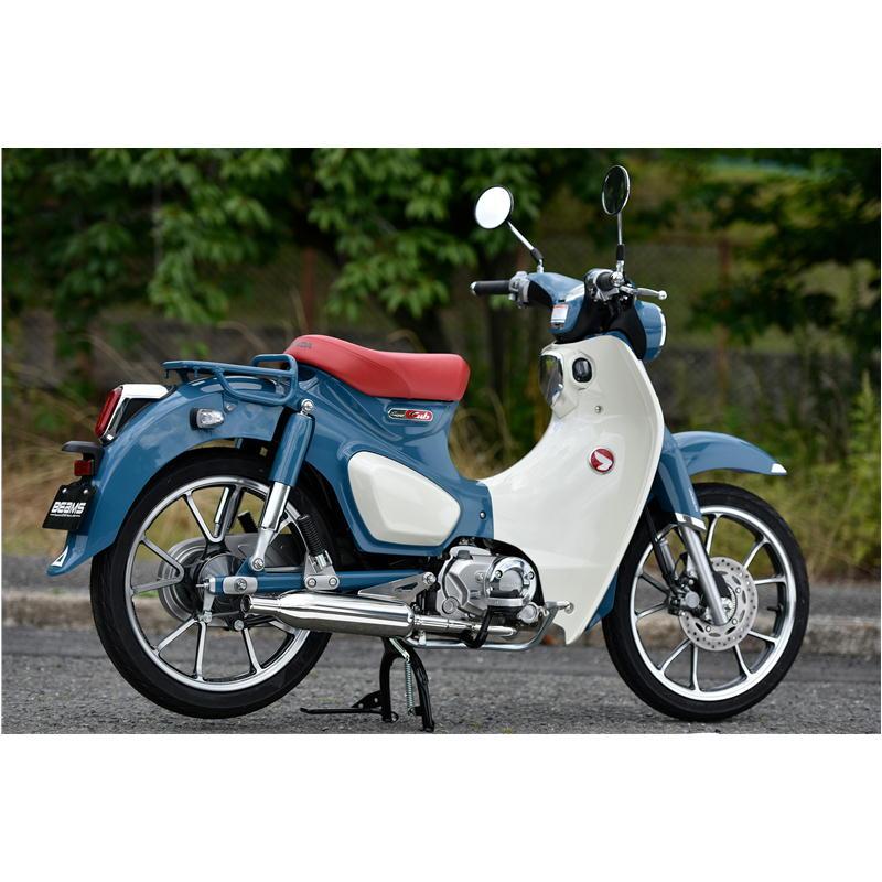 BEAMS（ビームス） パワークラシック キャブトン スーパーカブC125 8BJ