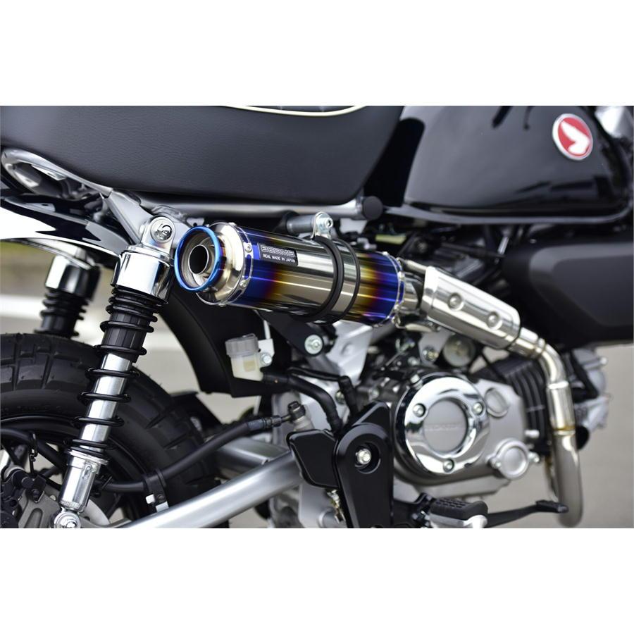 【おまけ付き】モンキー125 BEAMS R-EVOステンレスマフラー BEAMS モンキー125 マフラー本体 R-EVOステンレスサイレンサー 政府