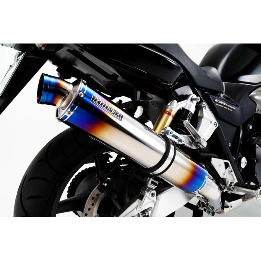 BEAMS（ビームス） バイク マフラー CB1300SF / SB 2008〜2013 EBL