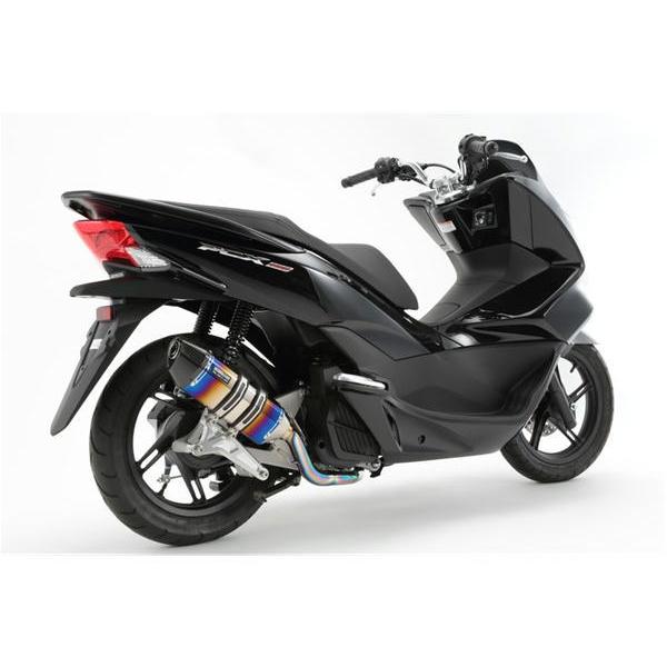 BEAMS（ビームス） BEAMS CORSA-EVOII ヒートチタン PCX125 後期モデル