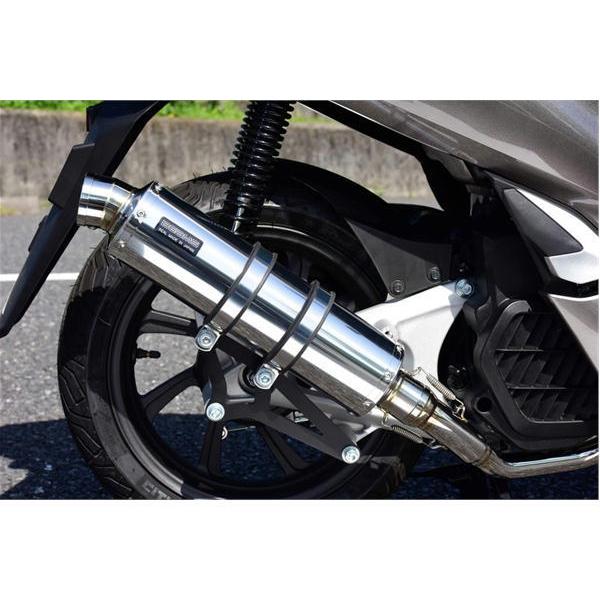 BEAMS（ビームス） バイク マフラー PCX125 2018〜 2BJ-JF81 R-EVO