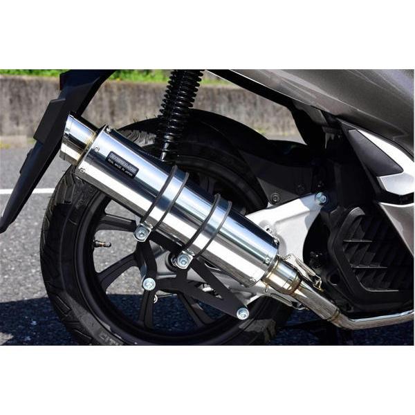 PCX150 BEAMS R-EVO2　ステンレスサイレンサー BEAMS ビームス R-EVO2 ステンレスサイレンサー 政府認証