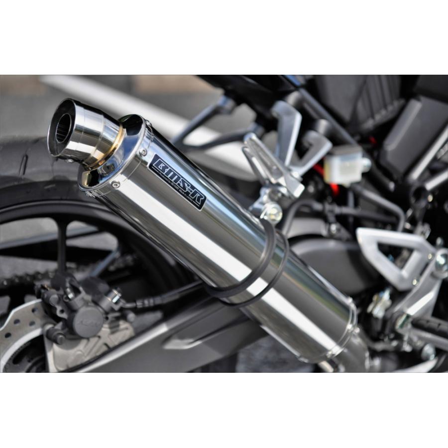BEAMS ビームス スリップオン CB250R 2BK-MC52 R-EVO ステンレス