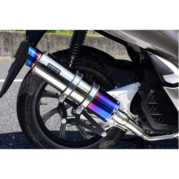 BEAMS ビームス フルエキゾースト PCX HYBRID 2AJ-JF84 R-EVO2