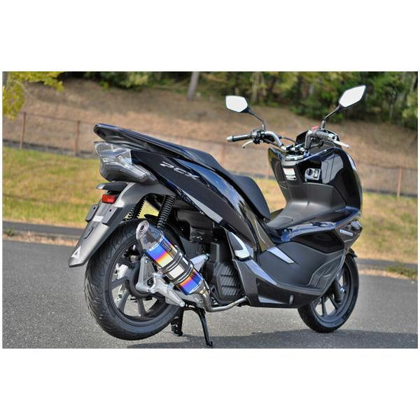 BEAMS（ビームス） BEAMS CORSA-EVOII ヒートチタン PCX HYBRID 2AJ