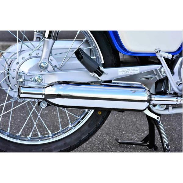 BEAMS（ビームス） パワークラシック キャブトン スーパーカブ110 2BJ