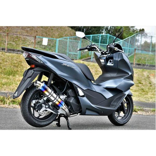 BEAMS ビームス フルエキゾースト PCX125 '21〜 R-EVO ヒート