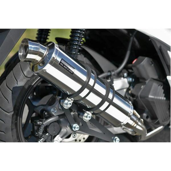 BEAMS（ビームス） バイク マフラー PCX160 2021〜 2BK-KF47 R-EVO