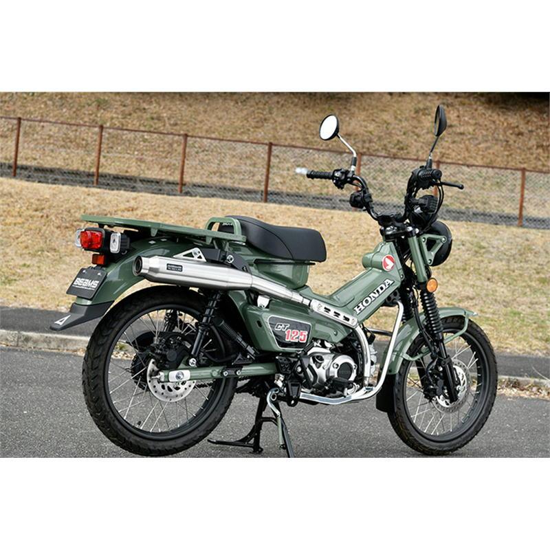 BEAMS（ビームス） パワートレック ステンレス ハンターカブCT125 2BJ