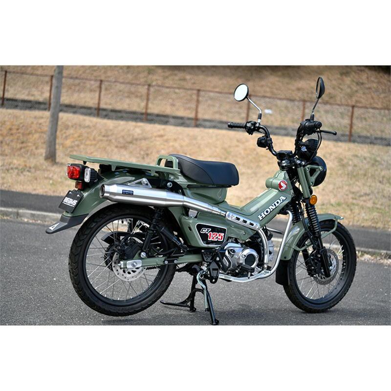 BEAMS（ビームス） パワートレック ステンレス ハンターカブCT125 2BJ