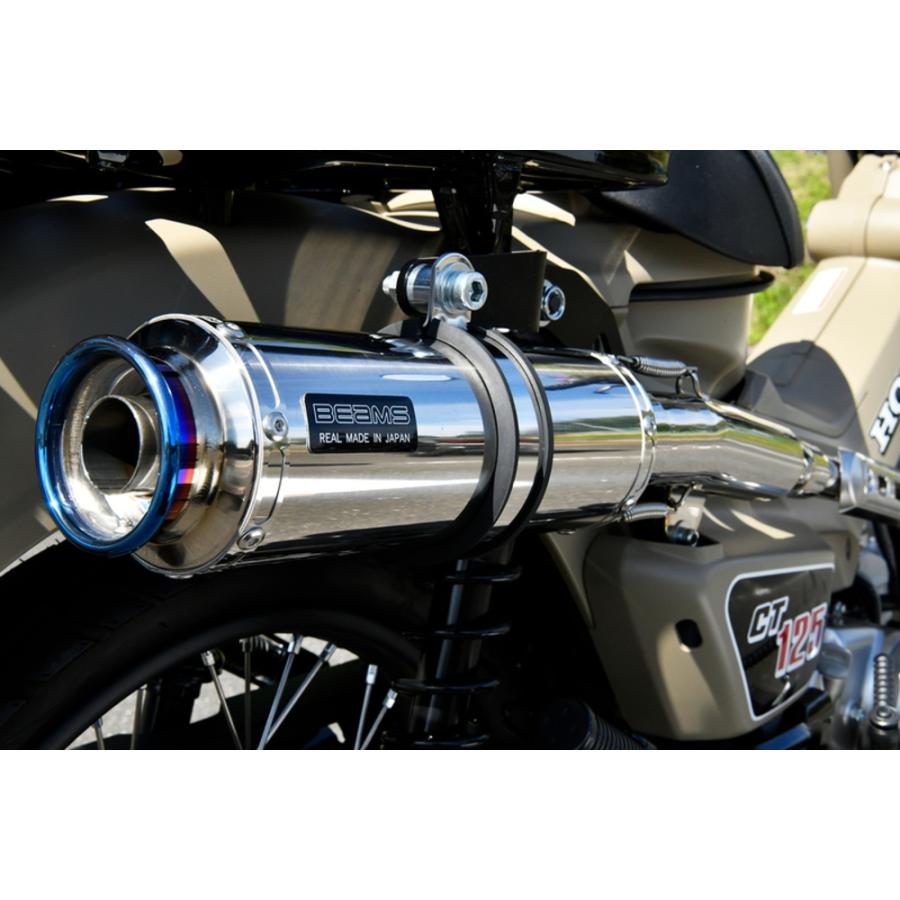 BEAMS（ビームス） BEAMS R-EVO TYPE C ステンレス ハンターカブCT125