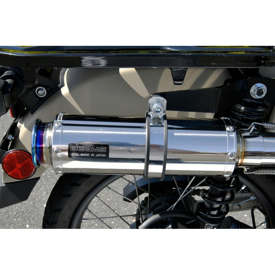 BEAMS（ビームス） BEAMS R-EVO TYPE C ステンレス ハンターカブCT125