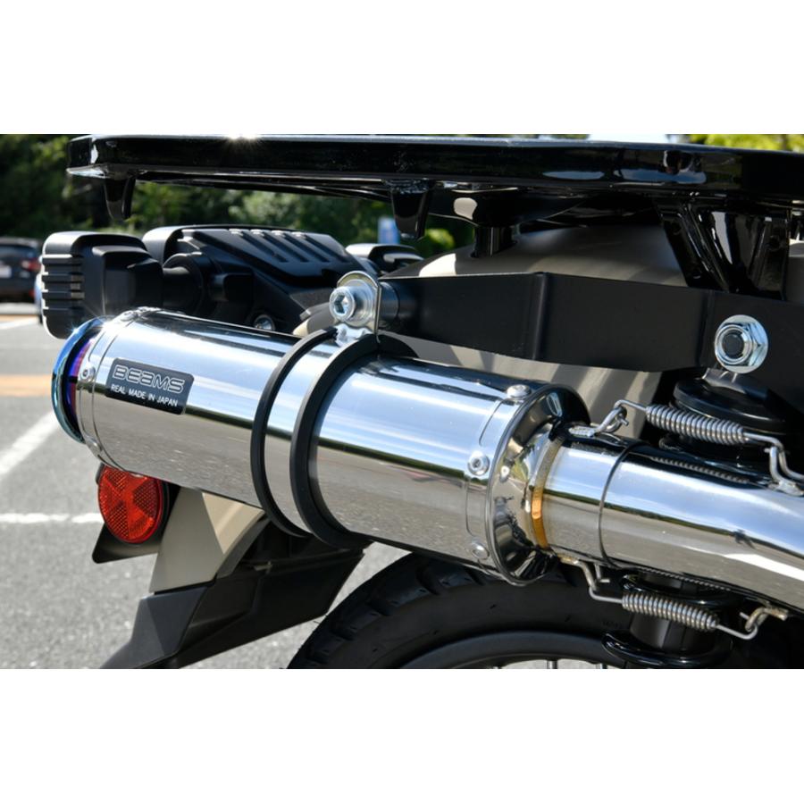 BEAMS（ビームス） BEAMS R-EVO TYPE C ステンレス ハンターカブCT125