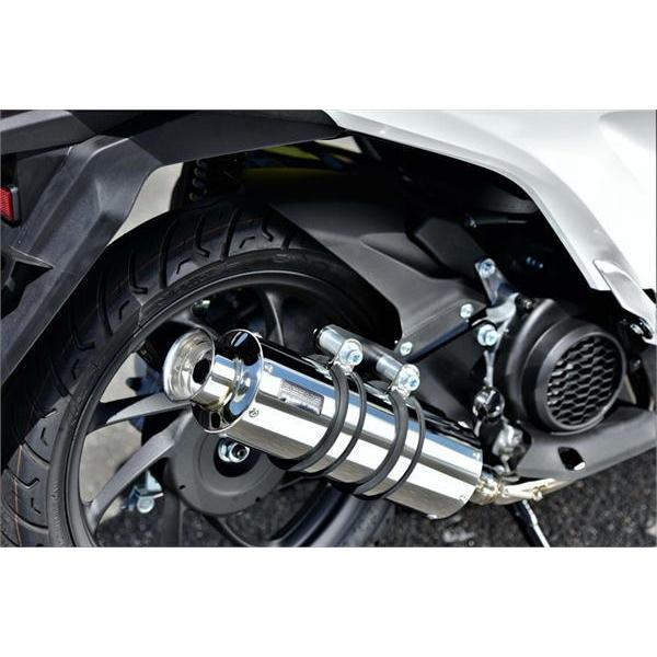 ビームス SS300ソニックSP 政府認証 DIO110 2BJ-JK03 美品 ビームス SS300ソニックSP 政府認証 DIO110 2BJ-JK03 美品 楽天