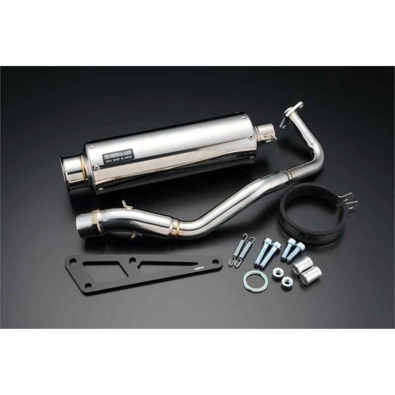 BEAMS バイク マフラー シグナスX 2016〜 EBJ-SEA5J/2BJ-SED8J SS300