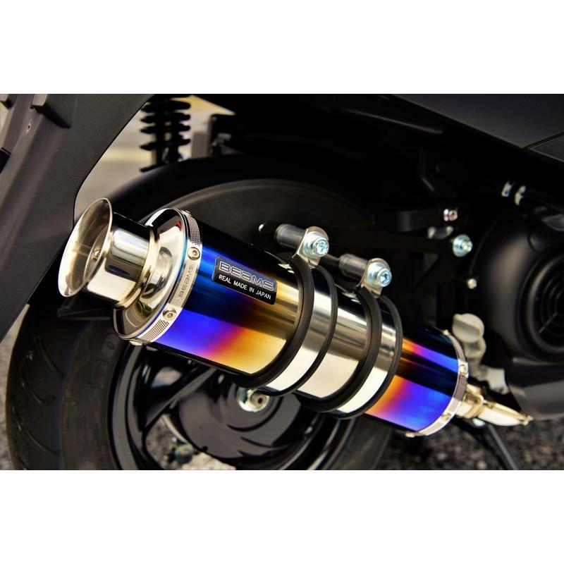 アクシスZ BEAMS マフラーSS300ヒートチタンSP 政府認証