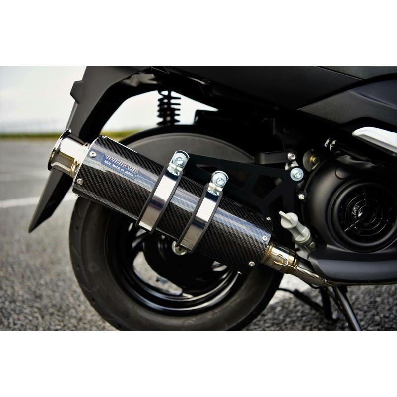 アクシスZ　（SEJ7J）ビームス　マフラー アクシスZ （SEJ7J）ビームス マフラー BEAMS G255-07-000 AXISZ