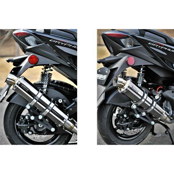 ビームス BEAMS シグナス グリファス '21〜 R-EVO SMB スーパーメタルブラックサイレンサー 政府認証 フルエキゾースト | BEAMS | 05