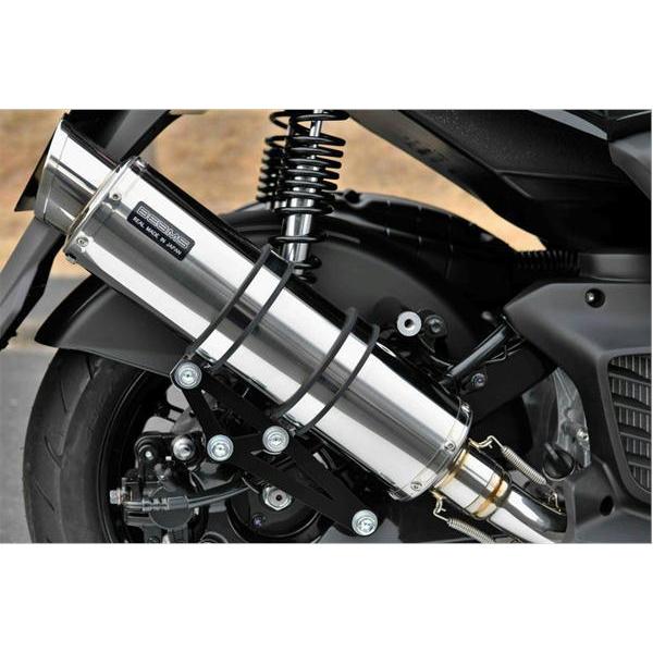 BEAMS（ビームス） バイク マフラー シグナス グリファス 2021〜 8BJ