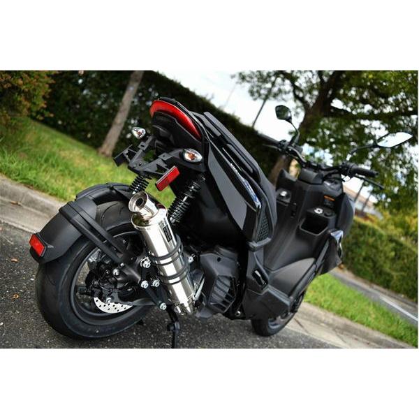 BEAMS（ビームス） BEAMS R-EVO ステンレス X FORCE 8BK-SG79J フル