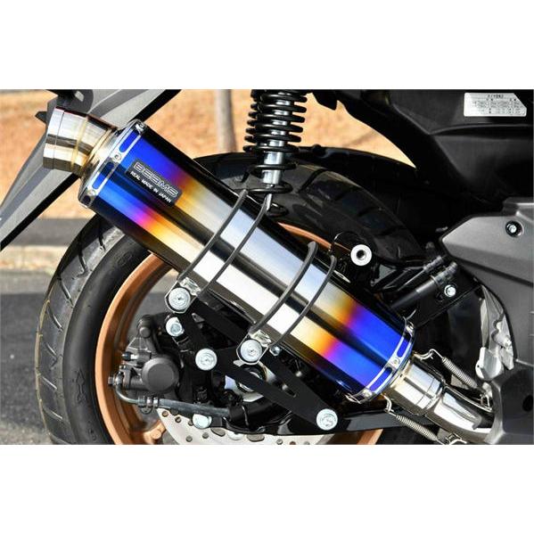 BEAMS（ビームス） BEAMS R-EVO ヒートチタン N-MAX155 2022〜 8BK