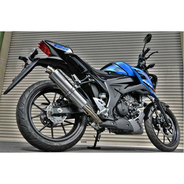 GSX-R125 BEAMS R-EVO フルエキ フルステンマフラー BEAMS ビームス マフラー G340-53-S1J GSX-R125 2BJ-DL33B GSX