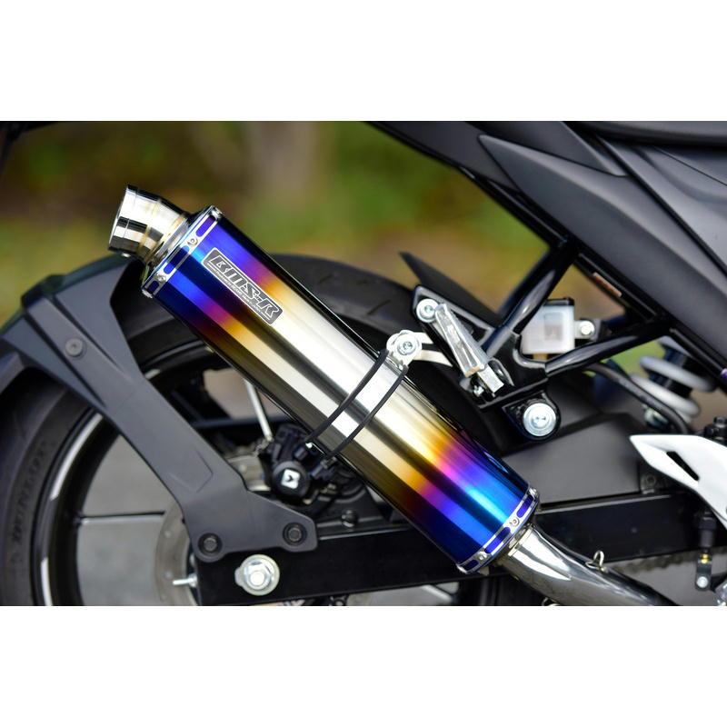 BEAMS（ビームス） BEAMS R-EVO ヒートチタン GIXXER SF250 8BK-ED22Y 