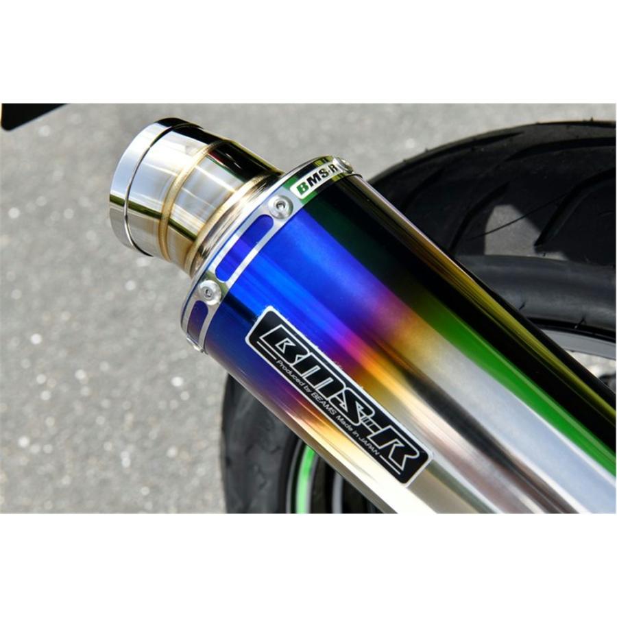 ninja250r ビームスマフラー BEAMS（ビームス） バイク マフラー Ninja250/Z250 2018〜 2BK-EX250P