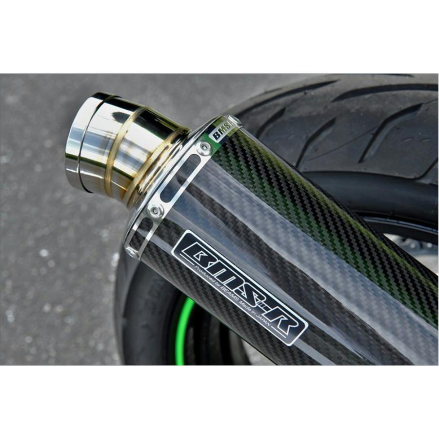 XR250 MD30 モタード ソニックマフラー BEAMS ビームス XR250 MD30 モタード ソニックマフラー BEAMS ビームス BEAMS