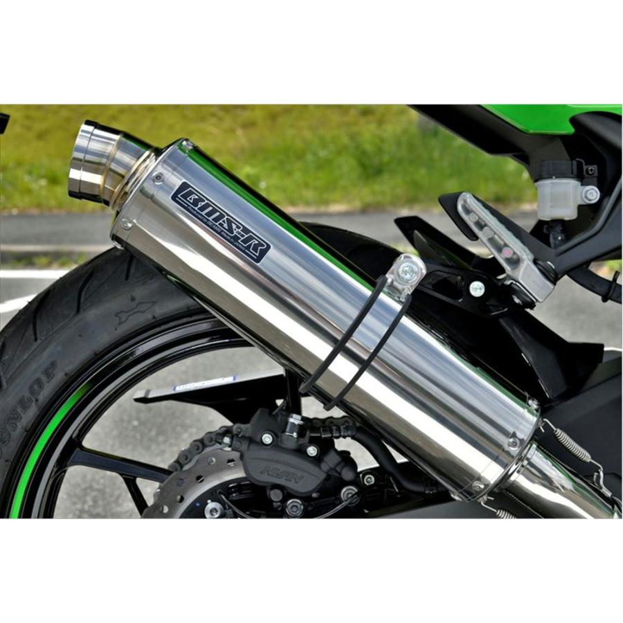 BEAMS（ビームス） バイク マフラー Ninja250/Z250 2018〜 2BK-EX250P