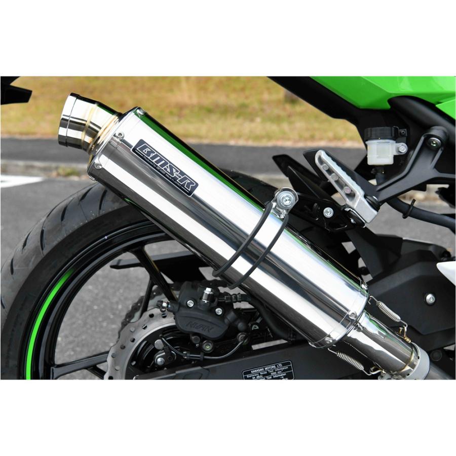 BEAMS（ビームス） BEAMS R-EVO ステンレス Ninja400 / Z400：2022