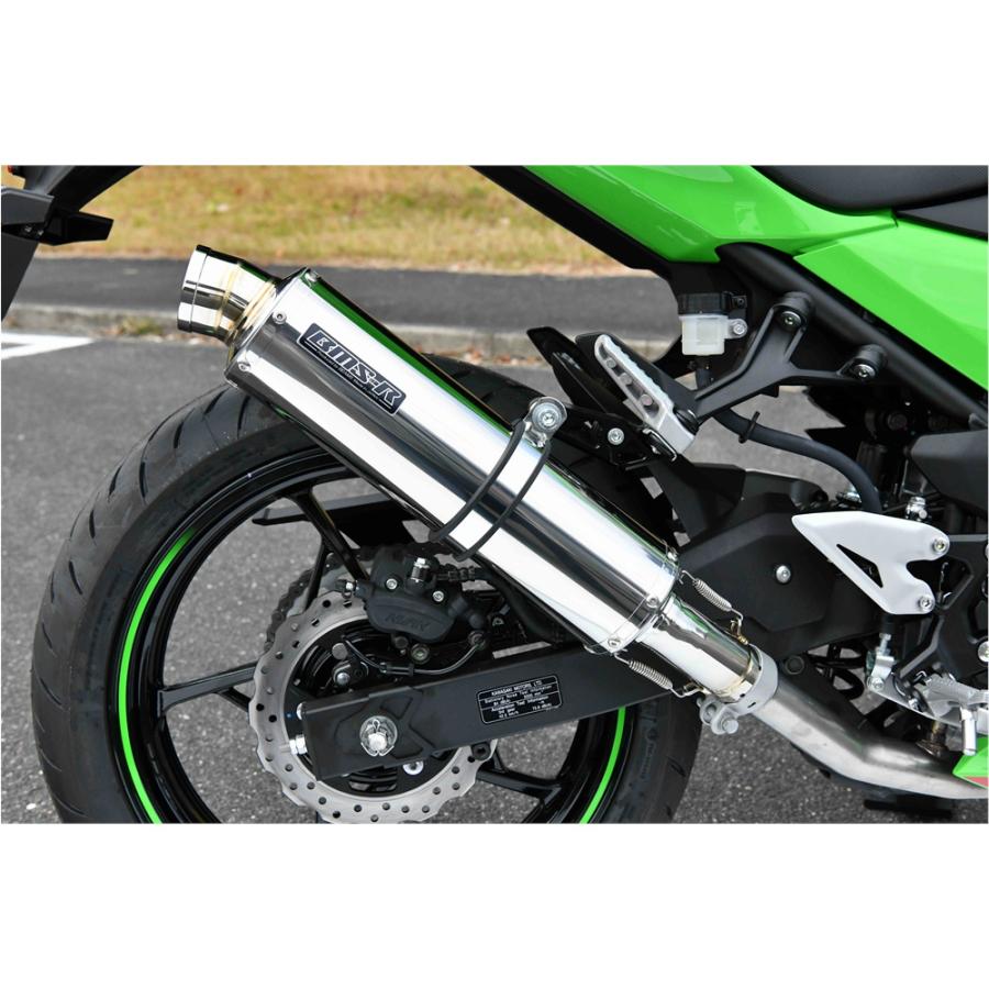 BEAMS（ビームス） BEAMS R-EVO ステンレス Ninja400 / Z400：2022