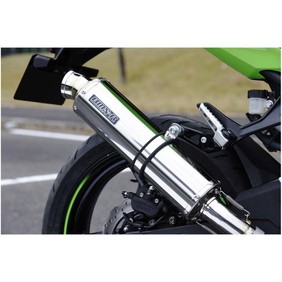 BEAMS（ビームス） バイク マフラー Ninja400 / Z400：2022〜 2BL