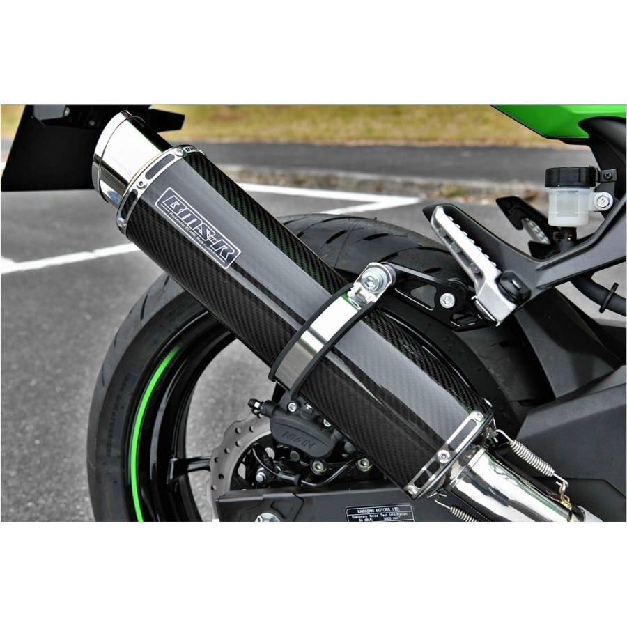 BEAMS（ビームス） バイク マフラー Ninja400 / Z400：2022〜 2BL