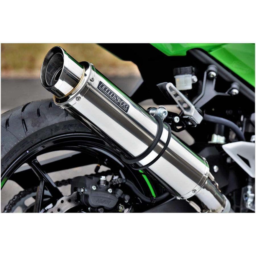 BEAMS チタンシェラカップ ビームススマイル刻印 4つセット