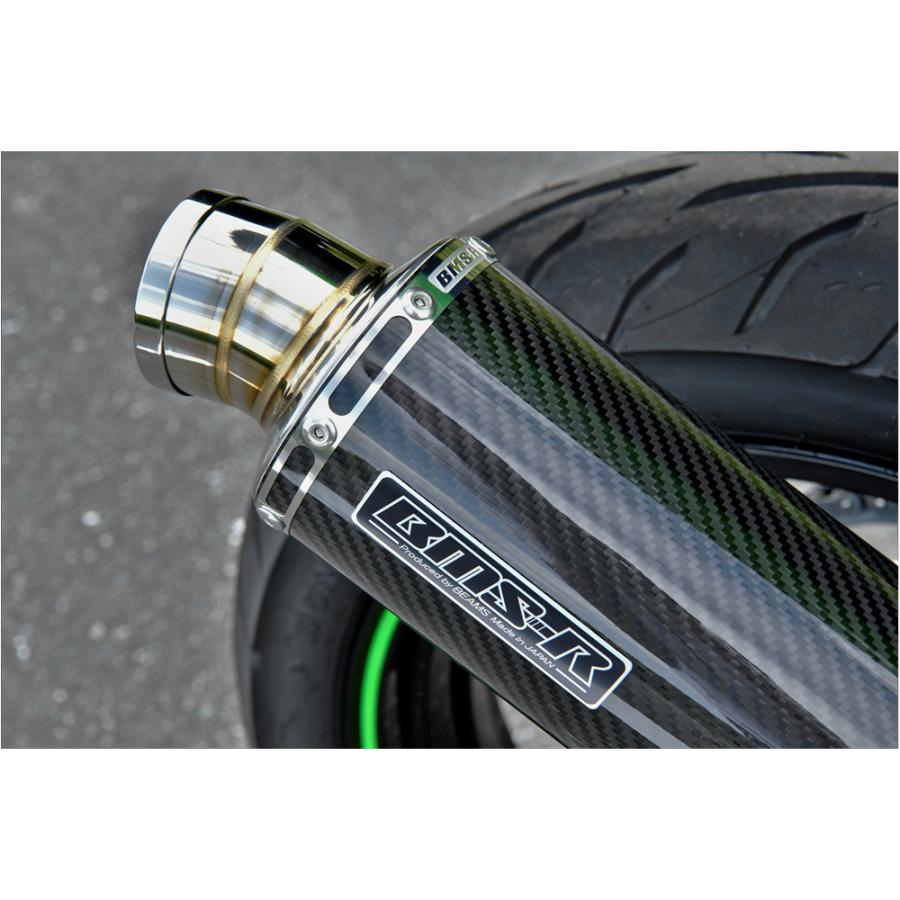 BEAMS（ビームス） BEAMS R-EVO カーボン Ninja250 2022〜 8BK-EX250Y