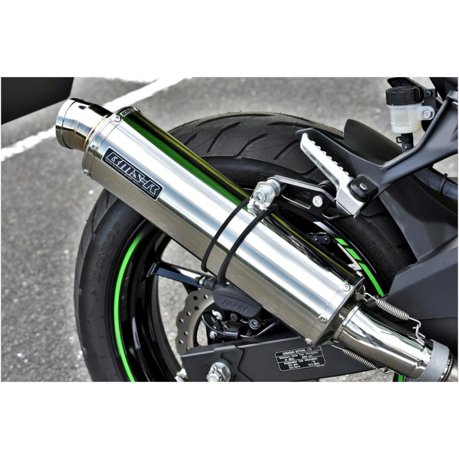 BEAMS（ビームス） BEAMS R-EVO ステンレス Ninja250 2022〜 8BK