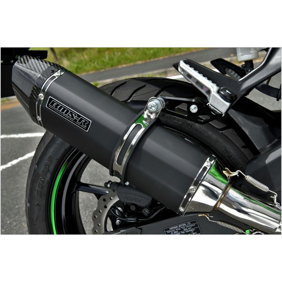 スーピマWDダーツチノ　ワイド　ビームスコラボ品　 ¥7000→¥3600 BEAMS ビームス NINJA250 8BK-EX250Y CORSA-EVOII MBK 政府認証