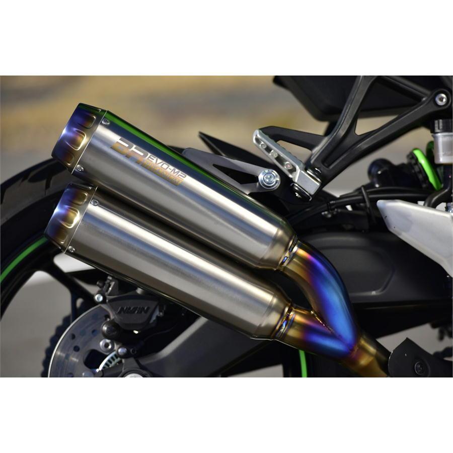 BEAMS（ビームス） バイク マフラー ZX-4RR / ZX-4R SE 2023〜 8BL