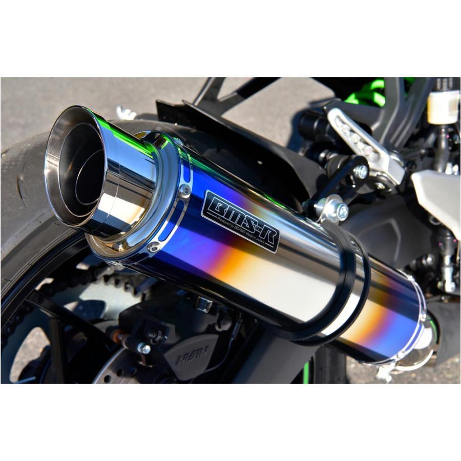 BEAMS（ビームス） バイク マフラー ZX-4RR / ZX-4R SE：2023〜 8BL