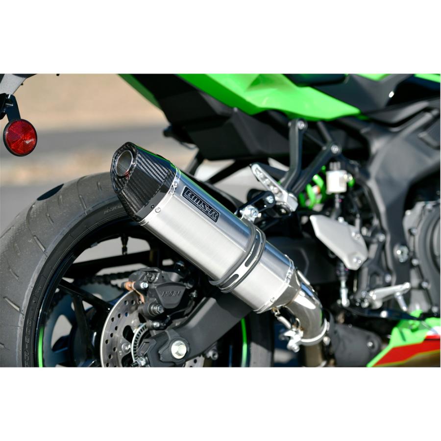 BEAMS ビームス ZX-4RR / ZX-4R SE 8BL-ZX400 CORSA-EVOII