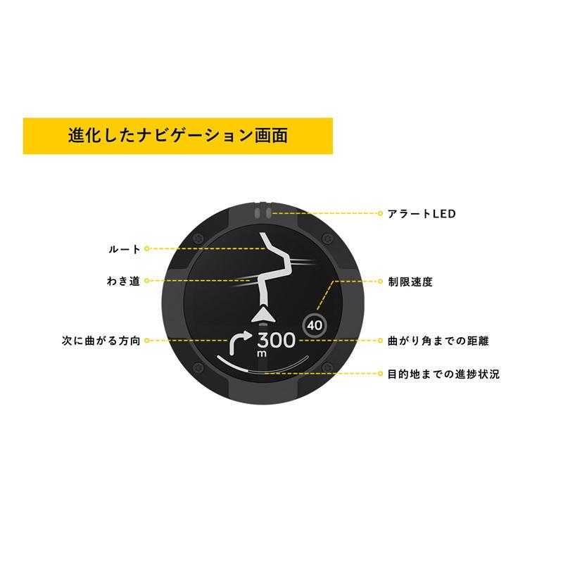 ビーライン BEELINE バイク ナビ Moto II ナビゲーション ブラック