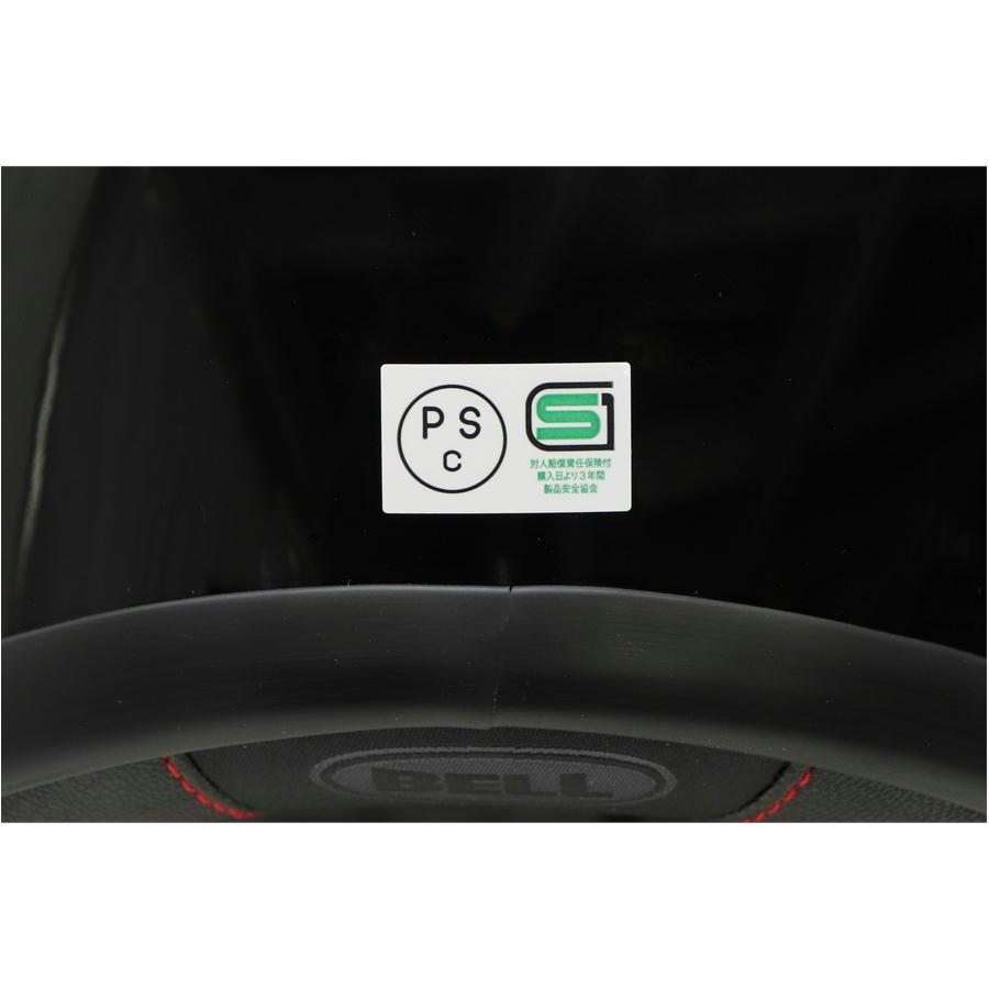 BELL（ベル） BELL HELMETS バイク ヘルメット 500-TXJ フラットグレー