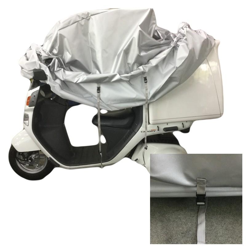 ジャイロキャノピー専用カバー シルバー Canopy Cov1 Netosetora Shop 通販 Yahoo ショッピング