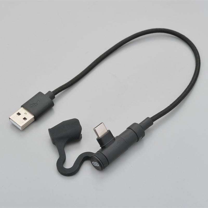 DAYTONA（デイトナ） バイク用USB充電ケーブル Type-A to Type-C L型