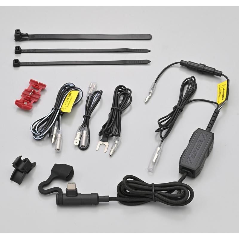 DAYTONA（デイトナ） バイク専用電源 バイク→スマホ直行充電 Type-C