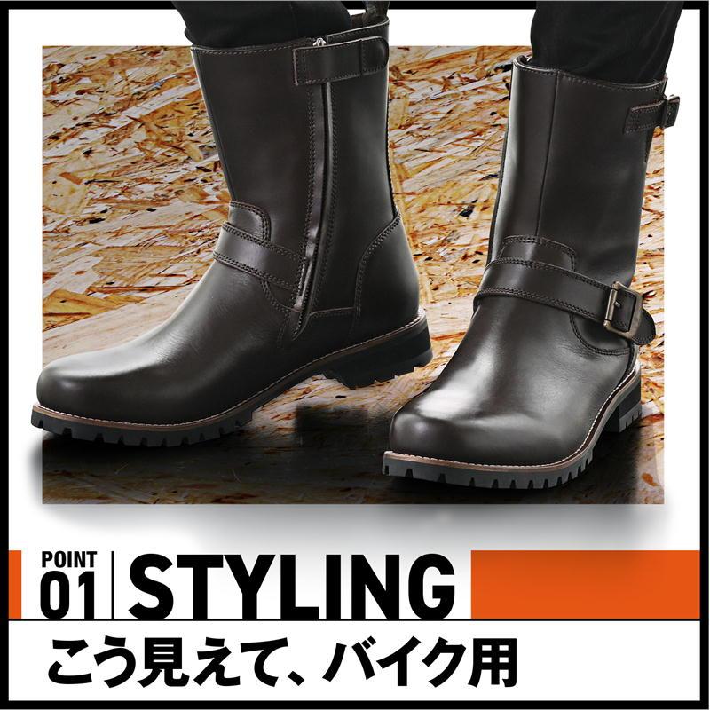 DAYtona エンジニアブーツ ブラウンブラック DAYTONA(デイトナ)エンジニアブーツ HBS-004 レディース