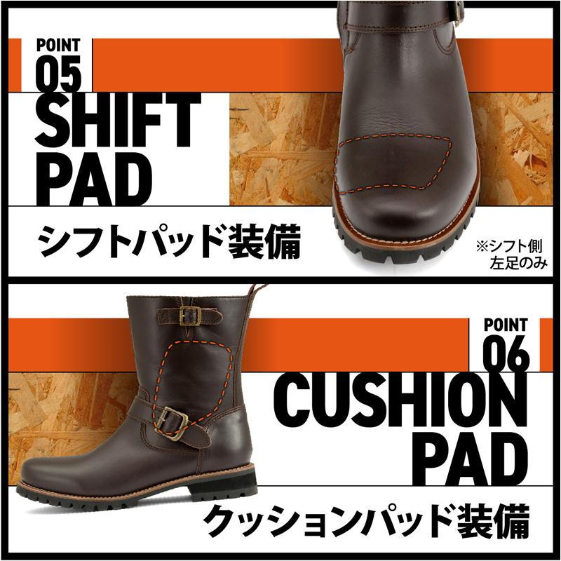 DAYTONA（デイトナ） DAYTONA HBS-004 エンジニアブーツ ダーク